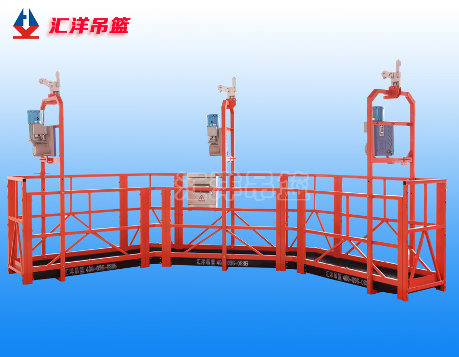 異形吊籃