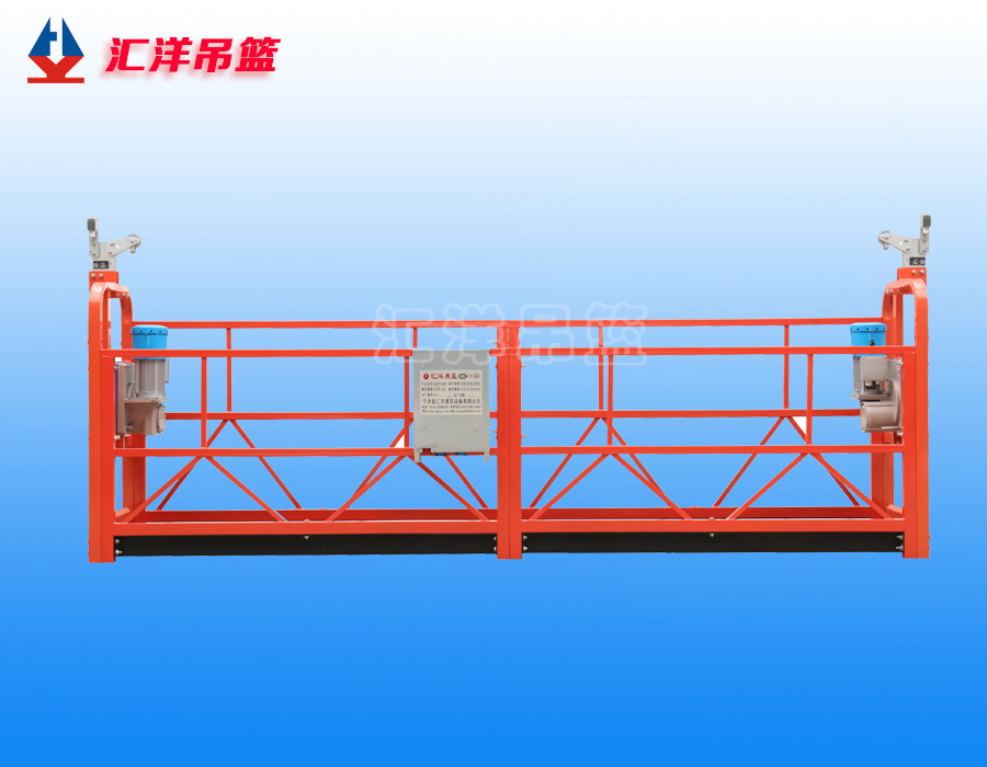 ZLP1000電動吊籃
