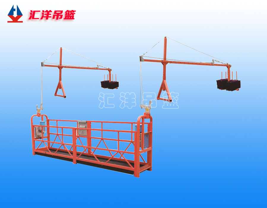 ZLP800電動吊籃